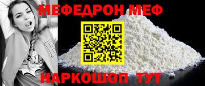 ПСИЛОЦИБИНОВЫЕ ГРИБЫ Кимры