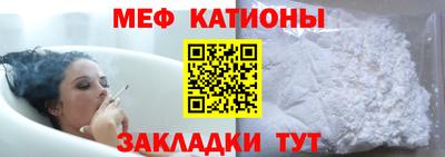 ПСИЛОЦИБИНОВЫЕ ГРИБЫ Кимры
