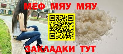 ПСИЛОЦИБИНОВЫЕ ГРИБЫ Кимры