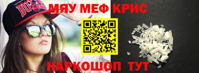 ПСИЛОЦИБИНОВЫЕ ГРИБЫ Кимры