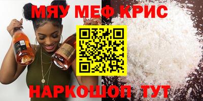 ПСИЛОЦИБИНОВЫЕ ГРИБЫ Кимры