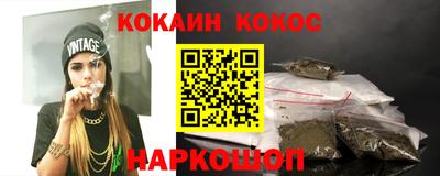ПСИЛОЦИБИНОВЫЕ ГРИБЫ Кимры
