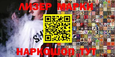 винт Кингисепп