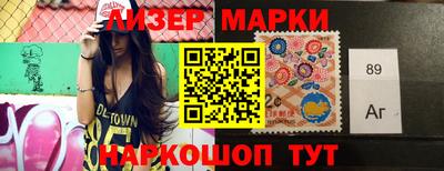 ПСИЛОЦИБИНОВЫЕ ГРИБЫ Кимры