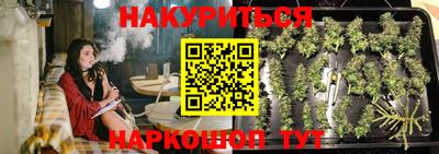 амфетамин Кинель