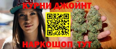 винт Кингисепп