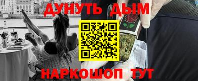 амфетамин Кинель