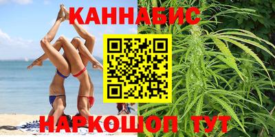 амфетамин Кинель
