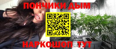 амфетамин Кинель