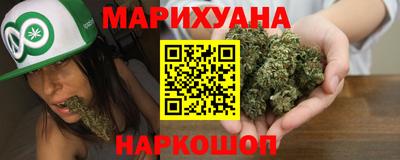 ПСИЛОЦИБИНОВЫЕ ГРИБЫ Кимры
