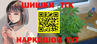 винт Кингисепп