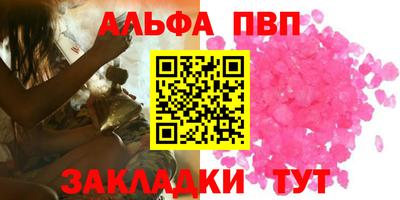 ПСИЛОЦИБИНОВЫЕ ГРИБЫ Кимры