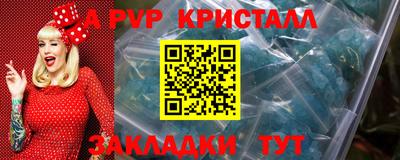 ПСИЛОЦИБИНОВЫЕ ГРИБЫ Кимры