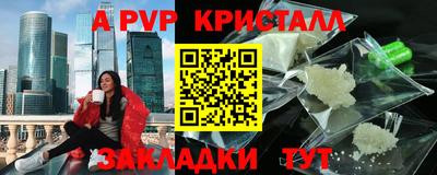 ПСИЛОЦИБИНОВЫЕ ГРИБЫ Кимры