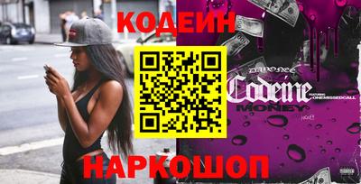 ПСИЛОЦИБИНОВЫЕ ГРИБЫ Кимры