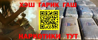 амфетамин Кинель