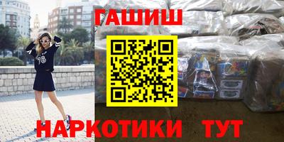 ПСИЛОЦИБИНОВЫЕ ГРИБЫ Кимры