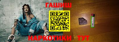 амфетамин Кинель