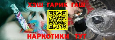 амфетамин Кинель