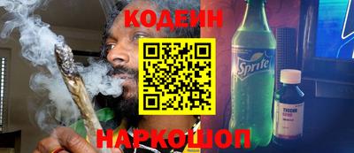 ПСИЛОЦИБИНОВЫЕ ГРИБЫ Кимры
