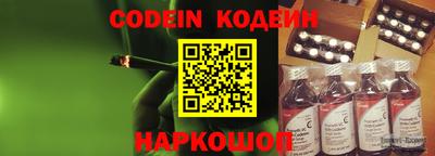 амфетамин Кинель